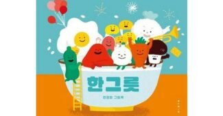 여행한그릇 찐추천 내돈내산 TOP8