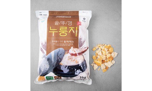 누룽지 반드시 체크해 보세요!! 비교 우쭈쭈! 우쭈쭈!