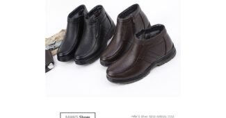 남자방한화 알찬정보 최저가금액 상품 찾기