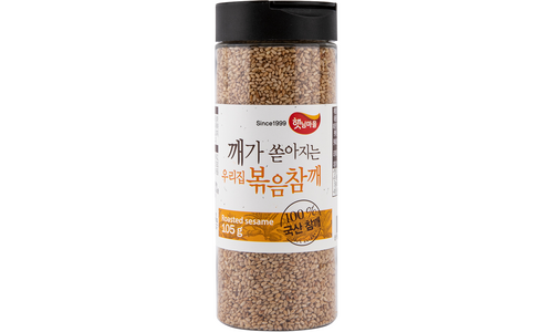 참깨 스마트한 당신을 위한 필수보유득템 한 눈에 보기