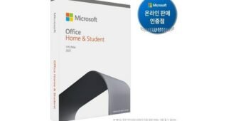 ms오피스 신뢰할 수 있는 추천코스! 마음에 쏙드는 상품 TOP8