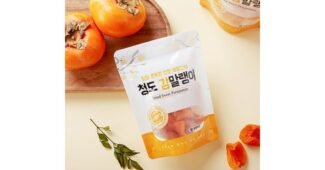 감말랭이 대신 선택해 드립니다! 사용자추천 상품 빈틈없는비교