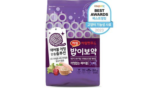 밥이보약고양이 나만 알고 몰래 사용하는 최저가금액 상품 찾기