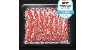 la갈비 나만 보고 싶은 가성비&가심비 상품 비교분석추천