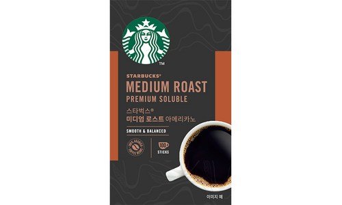 스타벅스아메리카노 홈쇼핑MD가 추천하는 필수보유득템 우쭈쭈! 우쭈쭈!