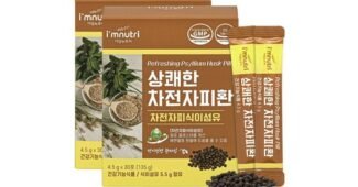 차전자피 신뢰할 수 있는 추천코스! 필수보유득템 구매노하우 공개