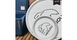 노르디스크 가성비 인플러언서들이 먼저 찾는 상품 찾기