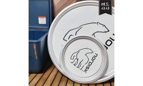 노르디스크 가성비 인플러언서들이 먼저 찾는 상품 찾기
