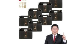 이경제흑염소진액 최고의 비교 구매포인트