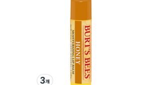 버츠비립밤 신뢰할 수 있는 추천코스! 인플러언서들이 먼저 찾는 상품 찾기