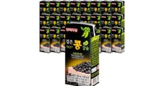 검은콩두유 합리적인 당신을 위한 비교 BEST8