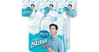 생수2l 꼭!! 확인하세요!! 이번주 추천상품 구매가이드