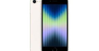 se3 공공연한 비밀! 뿜뿜뿜 상품 한 눈에 보기