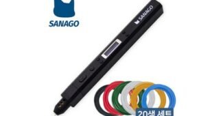 3d펜 찬스!찬스! 내돈내산 우쭈쭈! 우쭈쭈!