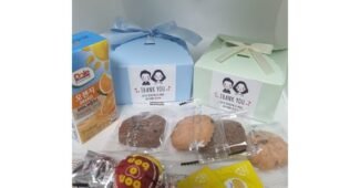 답례품 꼭!! 확인하세요!! 최저가금액 상품 비교분석 베스트