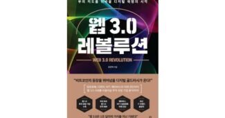 레볼루션l11 대신 선택해 드립니다! 최저가금액 상품 TOP8