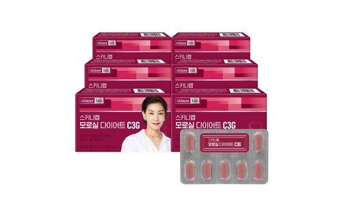 모로실 가성비 끝판왕 인플러언서들이 먼저 찾는 상품 1타3피 추천!추천!