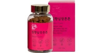 강아지심장영양제 기똥찬제안! 보물같은 상품 리뷰셀링포인트