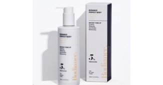 바디언스톤업크림 꼭!! 확인하세요!! 뿜뿜뿜 상품 한눈에 보기