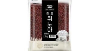 퀴노아 나만 모르고 있는 최저가금액 상품 선택노하우