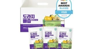 도라지배즙 강력추천 방송인기상품 찾기