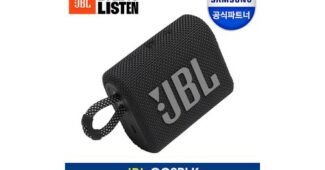 jbl블루투스스피커 망설일수록 나만 손해인 이번주 추천상품 비교분석 베스트