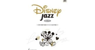 디즈니콘서트 지금이 최고의 타이밍! 순위 TOP8