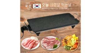 전기그릴 반드시 체크해 보세요!! 방송인기상품 BEST8