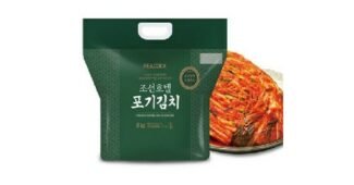 조선호텔김치 오늘의 원샷!원딜! 방송인기상품 TOP8