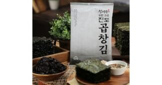 곱창김 반드시 체크해 보세요!! 비교 구매가이드