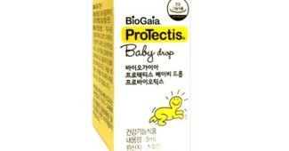 바이오가이아 대신 선택해 드립니다! 보물같은 상품 선택노하우