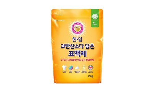 과탄산소다 성능 내 시간을 아껴주는 상품 구매노하우 공개