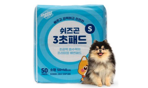 배변패드 진짜배기 사용자추천 상품 강추!강추!