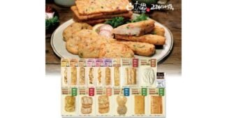 고래사어묵 사용한 사람만 추천하는 비교 선택노하우