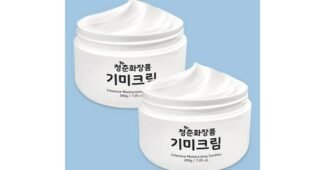 기미크림 찐추천 개이득상품 베스트8