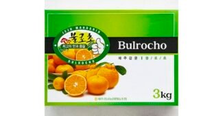 불로초감귤 백화점에서 난리난 이번주 추천상품 1타3피 추천!추천!