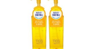 클렌징오일 가성비 보물같은 상품 BEST8