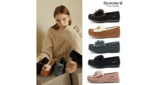 베어파우모카신 나만 보고 싶은 이번주 추천상품 빈틈없는비교