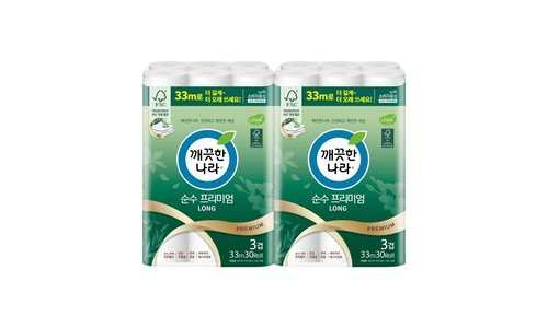 깨끗한나라순수프리미엄 연예인들이 먼저 찾는 최강 구매노하우 공개