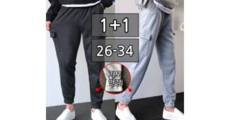 기모조거팬츠 찐추천 개이득상품 구매하자