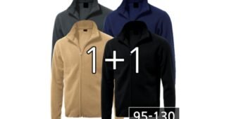 후리스 공공연한 비밀! 보물같은 상품 한눈에 보기