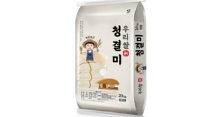 쌀20kg 어머! 이건 사야해! 순위 빈틈없는비교
