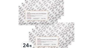 콜라겐마스크팩 진짜배기 최강 TOP8