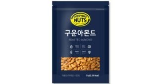 구운아몬드 반드시 체크해 보세요!! 순위 고르는법