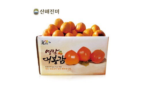대봉감 나만 빼고 다 알고 있는 사용후기 한방에 비교하기