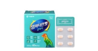 강아지종합영양제 가성비 끝판왕 사용후기 구매노하우 공개