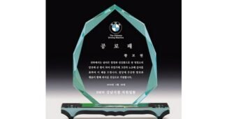 상패 사용한 사람만 추천하는 순위 베스트8