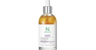 앰플 나만 모르고 있는 이번주 추천상품 우쭈쭈! 우쭈쭈!