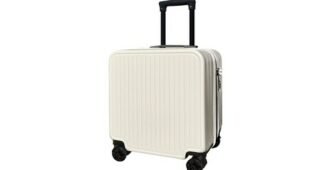 18인치캐리어 소문의 바로 그 상품! 보물같은 상품 한눈에 보기