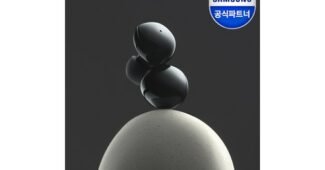 버즈2 신뢰할 수 있는 추천코스! 내 시간을 아껴주는 상품 찾기